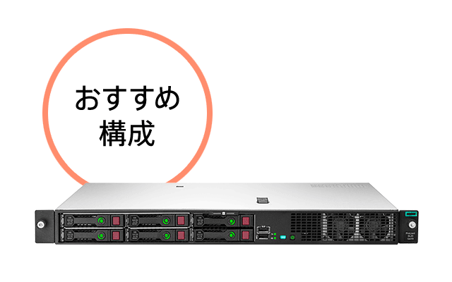 DL20 Gen10