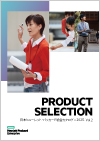 HPE プロダクトセレクション (日本ヒューレット・パッカード 総合製品カタログ)