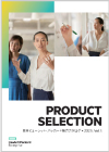 HPE プロダクトセレクション (日本ヒューレット・パッカード 総合製品カタログ)